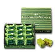 Matcha cream chocolate wafers in green 12-pack box with wrapped wafers and pieces