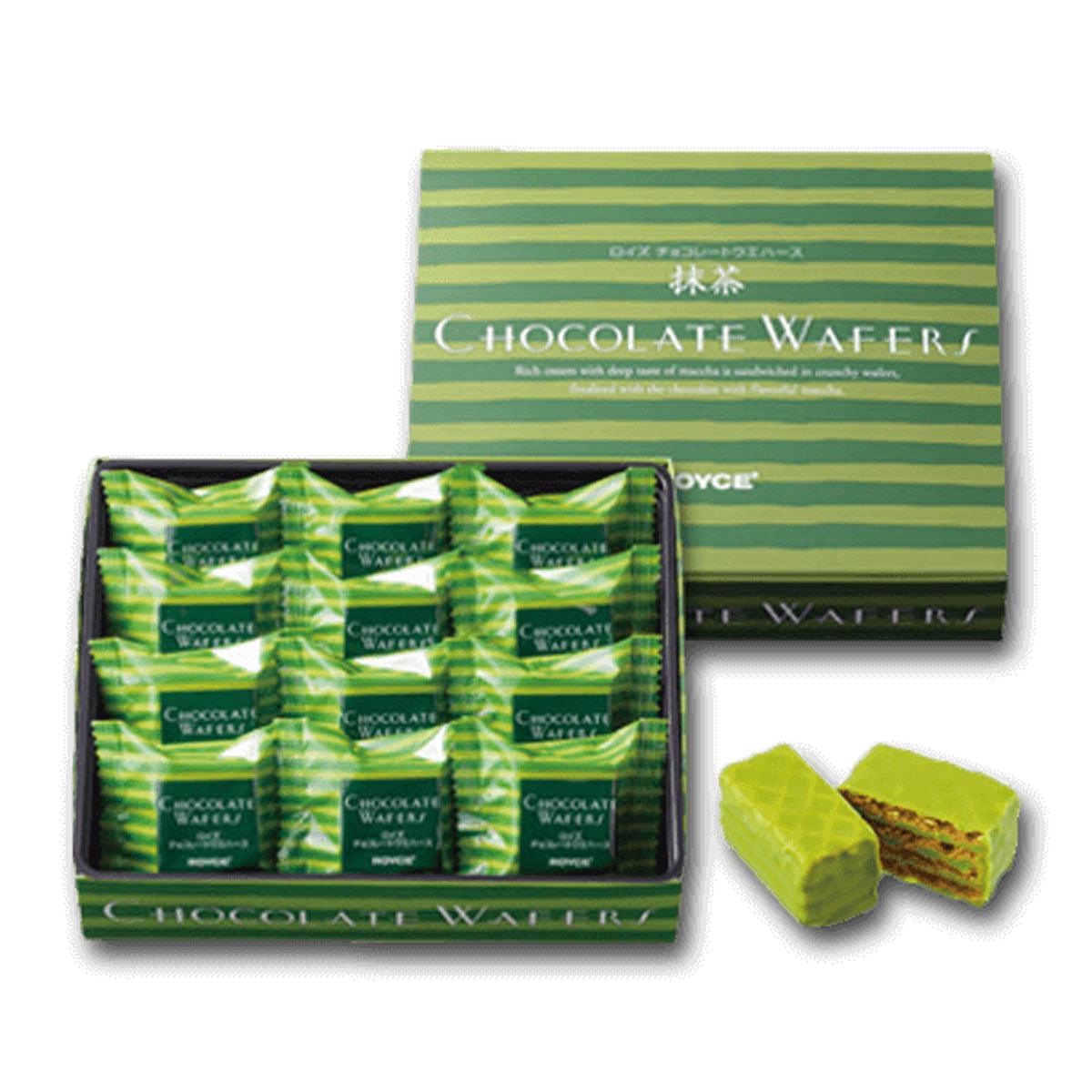 Matcha cream chocolate wafers in green 12-pack box with wrapped wafers and pieces