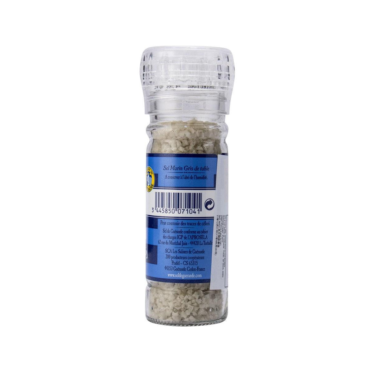 Coarse sea salt grinder bottle, side label with barcode, clear grinder cap