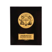 MARIAGE FRERES Paris Breakfast Tea tin box, dark with gold logo and label