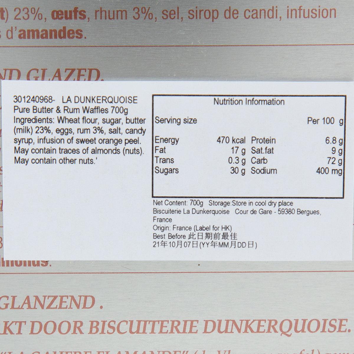 Nutrition information label on butter and rum waffles tin