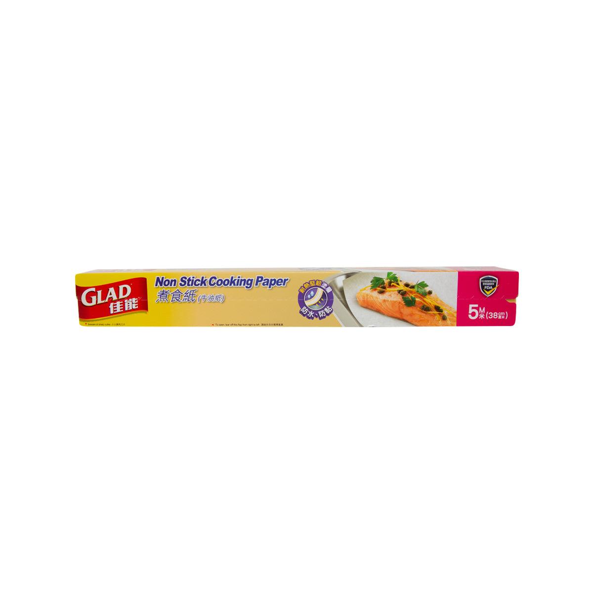Non-stick cooking paper roll pack, 38 cm, GLAD branding with 5 m label