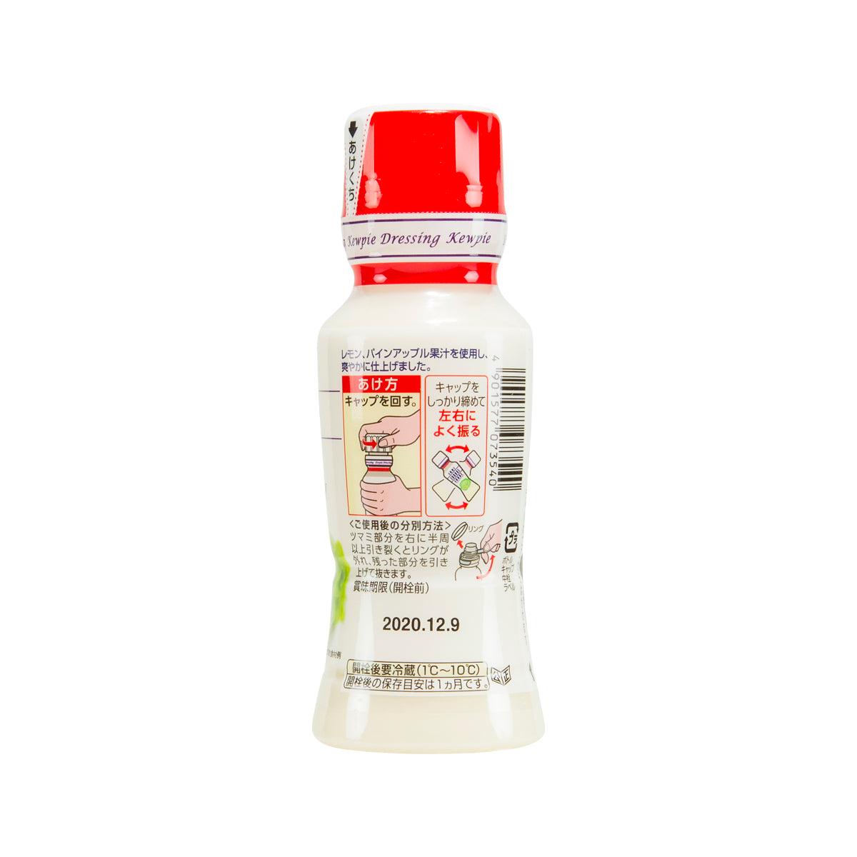 KEWPIE coleslaw dressing bottle with red cap, back label with barcode and text