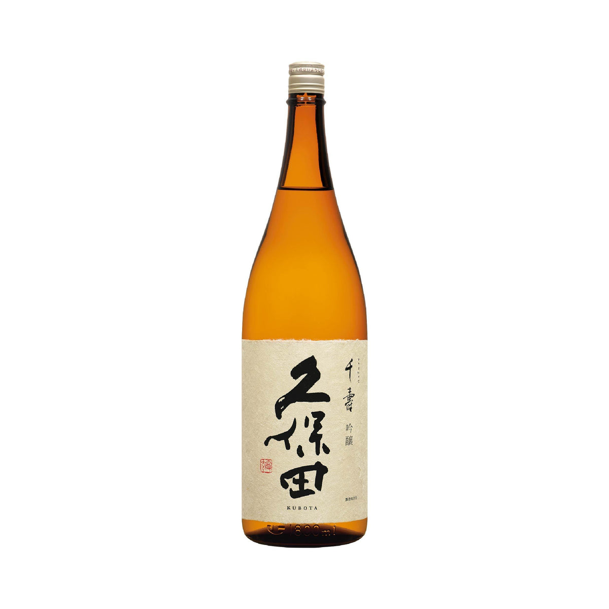 Amber sake bottle with front label and gold foil cap, 1.8L size
