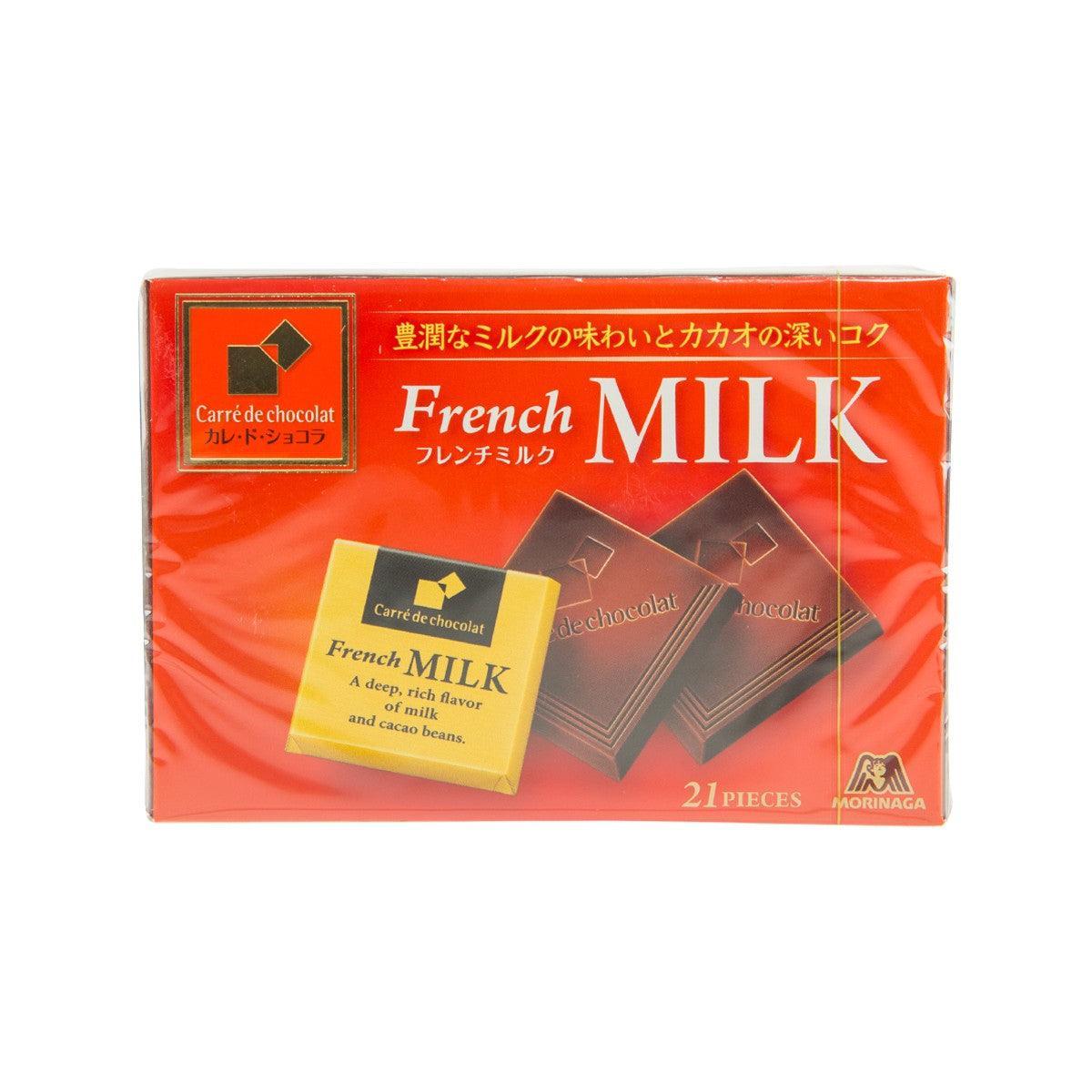 French milk chocolate box, 21 pieces, colorful red package with chocolate squares