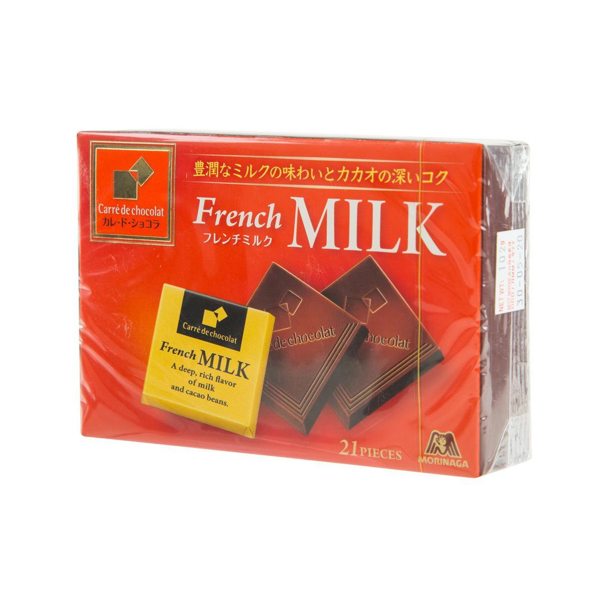 French milk chocolate box, red package with side panel and visible chocolate pieces
