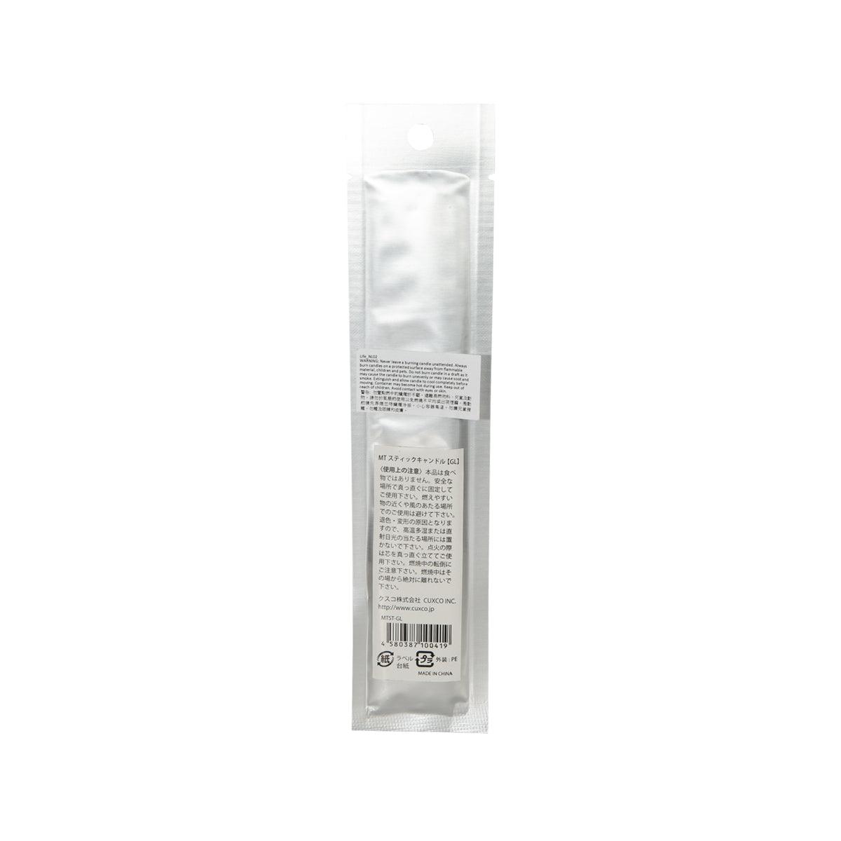 CUXCO gold taper candles back of sealed foil pouch with labels