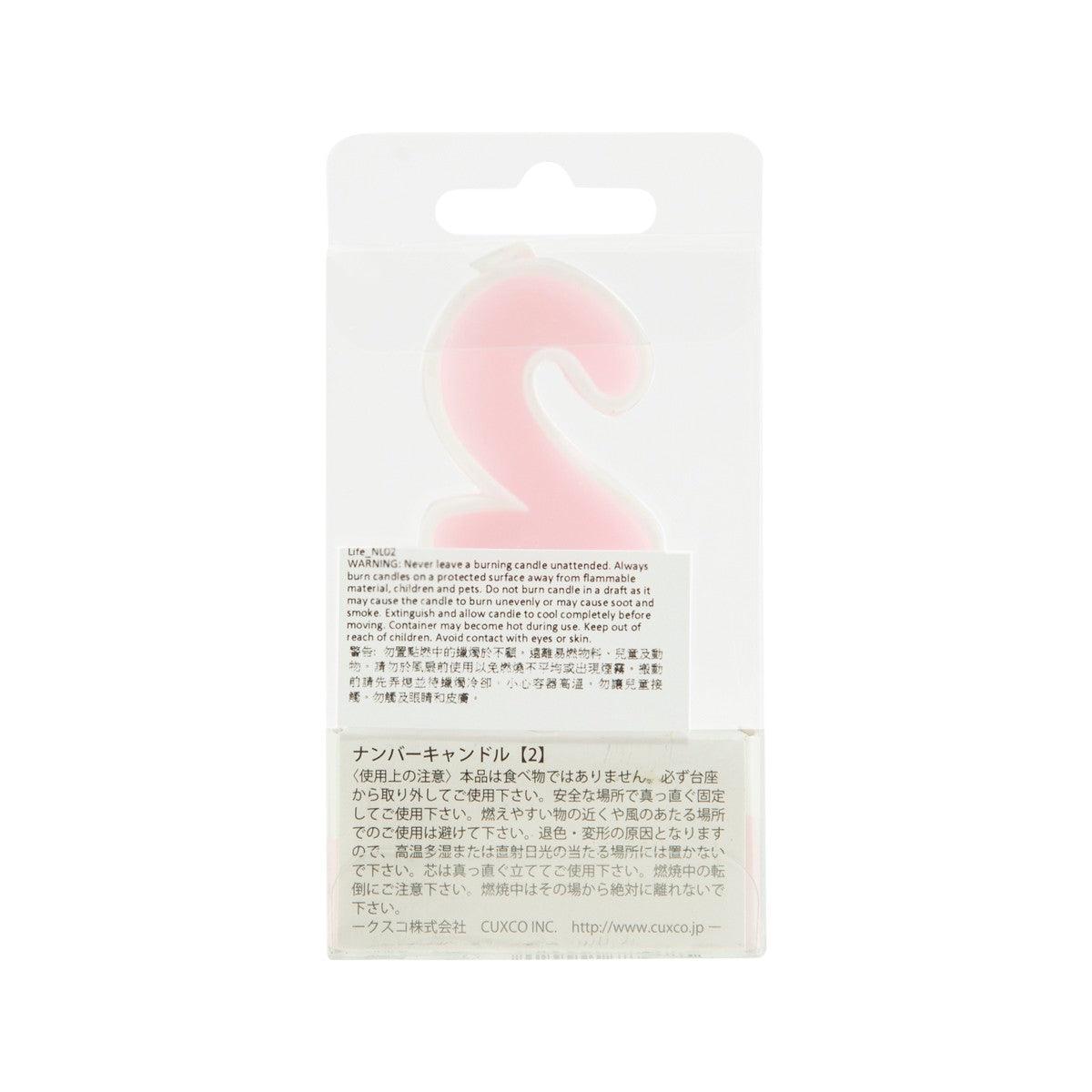 CUXCO number 2 candle on package back with instructions text