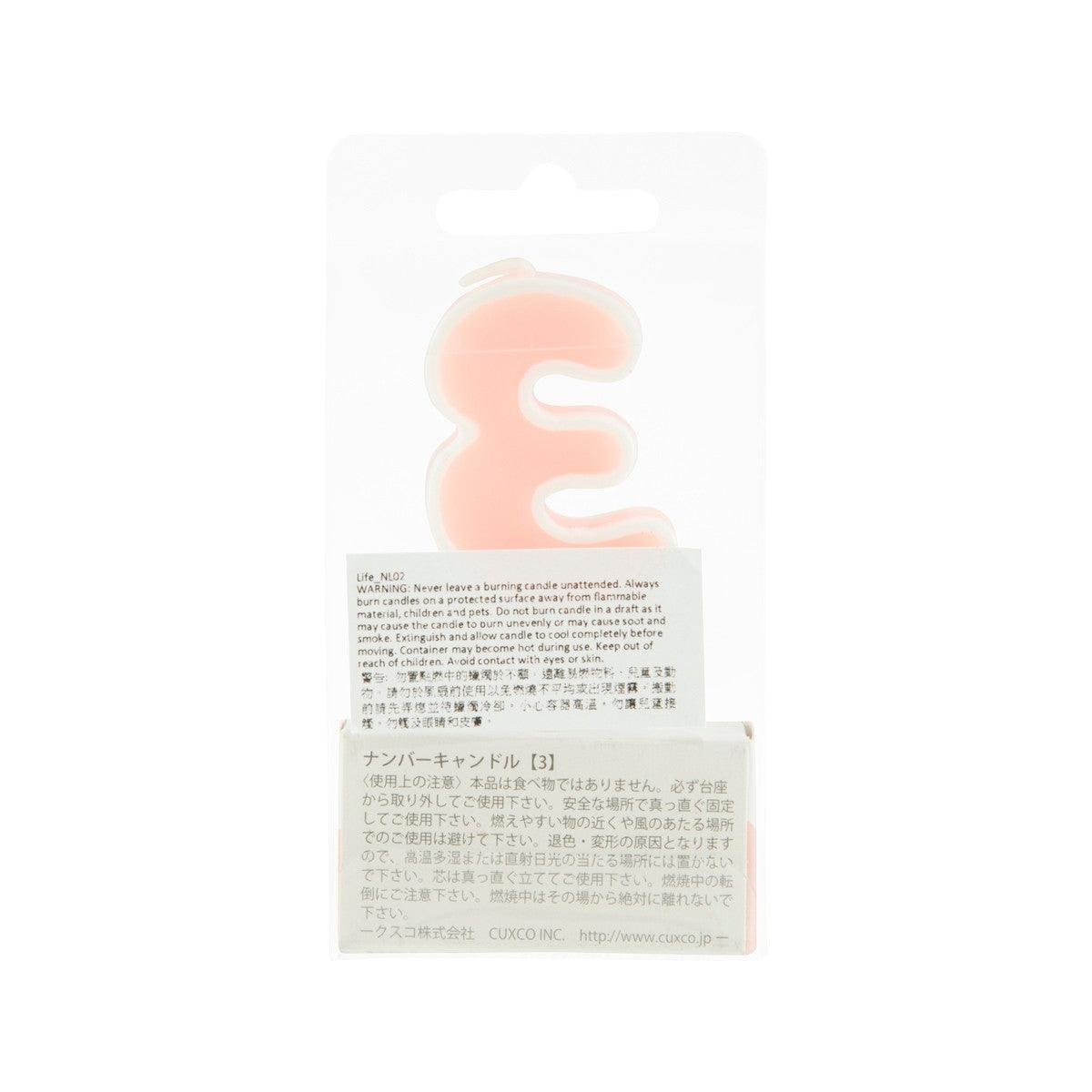 Number 3 candle in blister pack, back label with product details