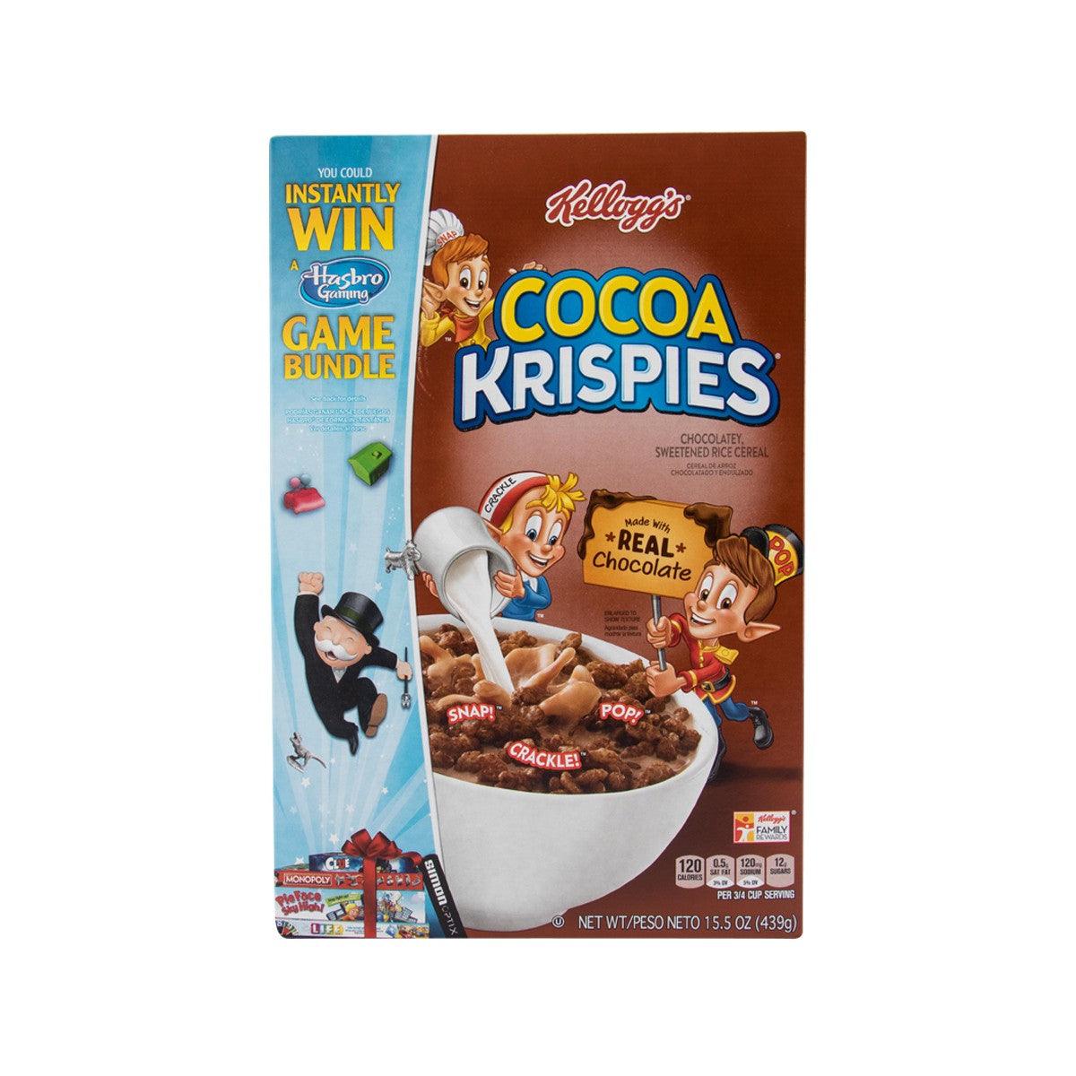 KELLOGG'S Cocoa Krispies cereal box, brown design with cereal bowl and character graphics