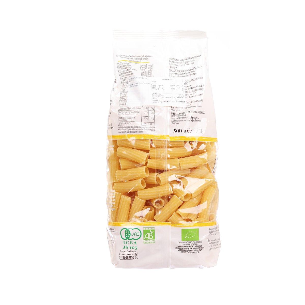 IRIS BIO macaroni pasta, 500g bag, organic and certification seals on back