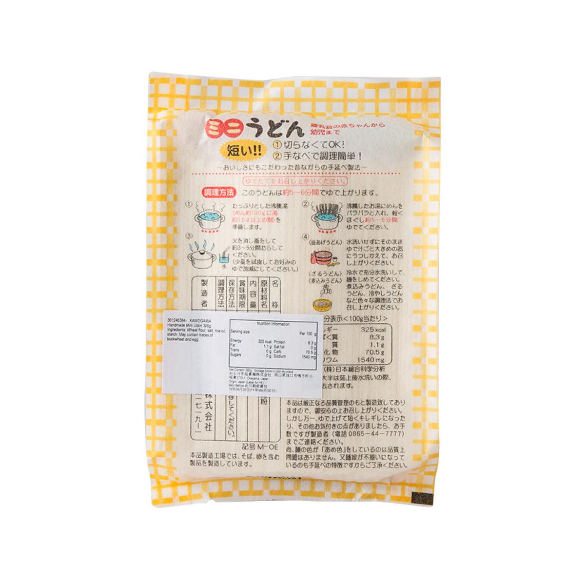 KAMOGAWA handmade mini udon packet back with instructions and nutrition table