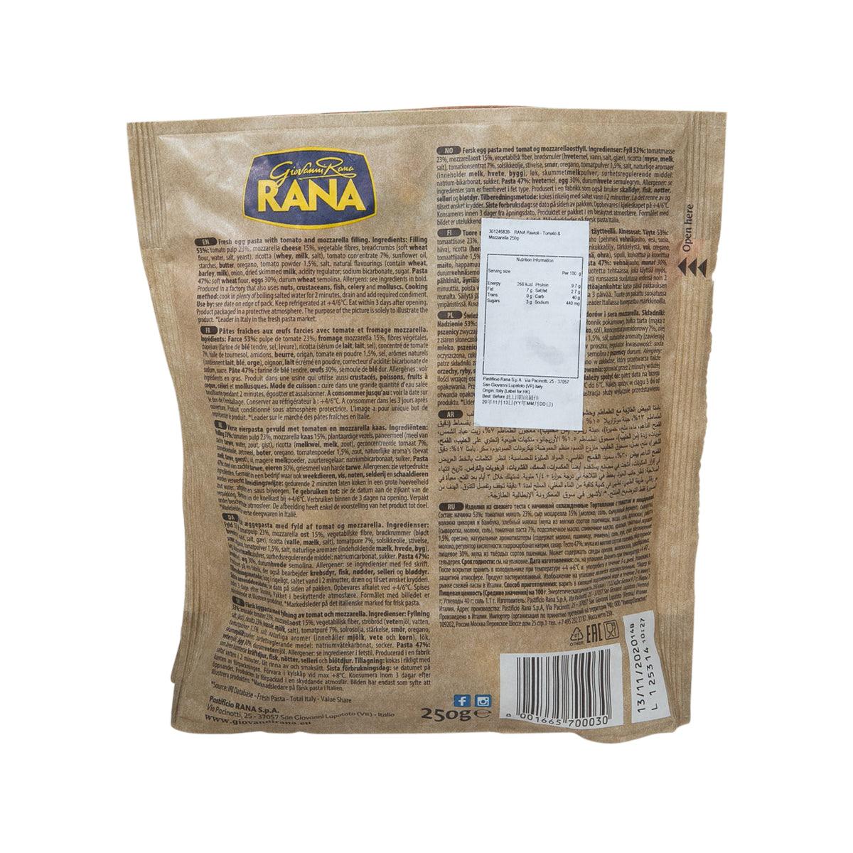 Tortelloni pasta pouch back with ingredients and nutrition panel