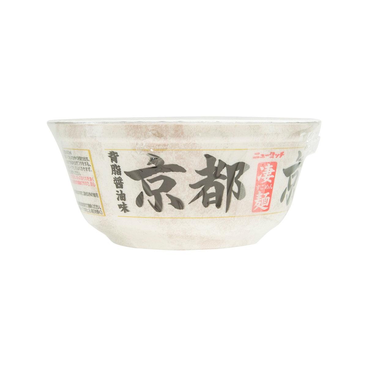 Instant ramen bowl cup, white exterior with large Kyoto text on front