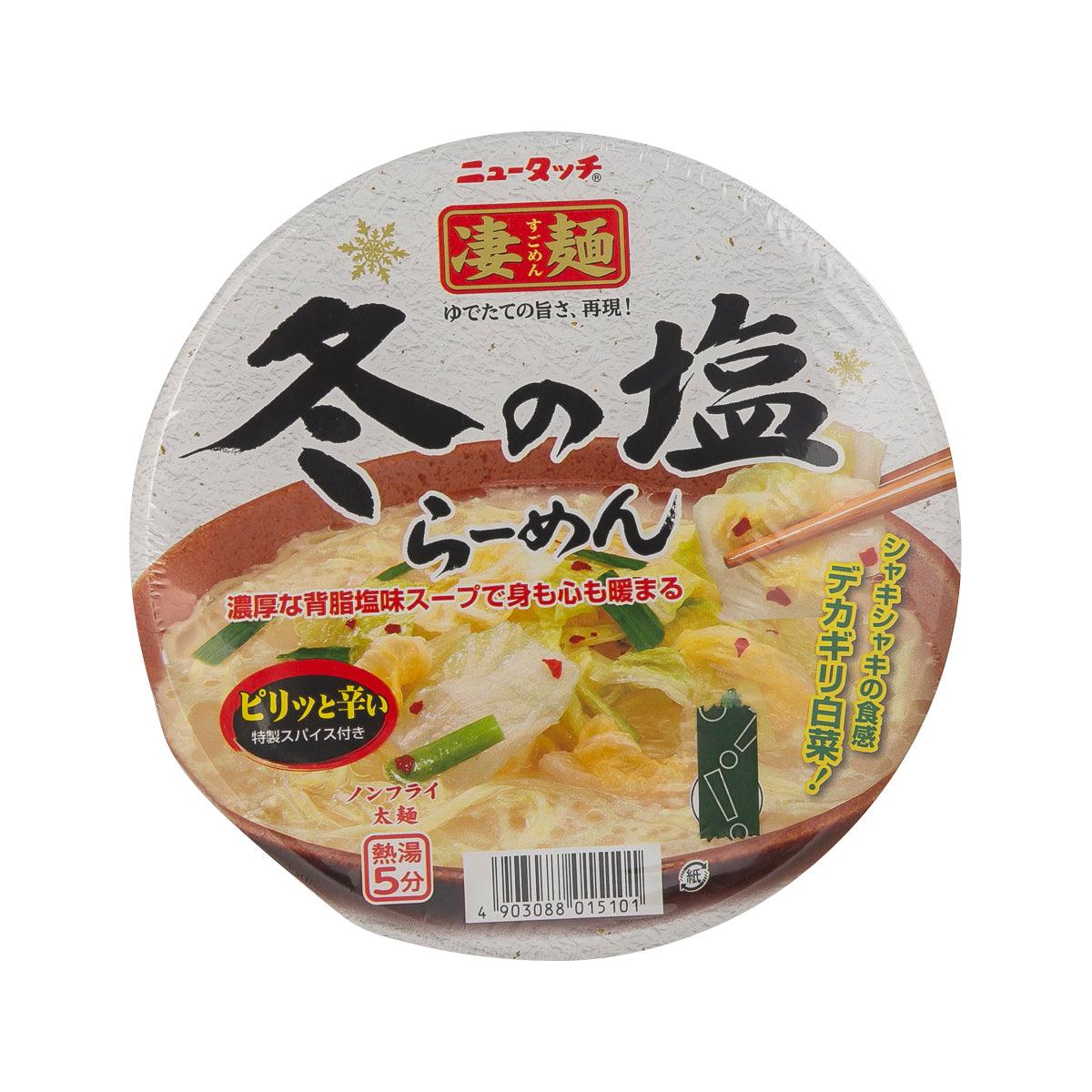 Instant winter salt ramen soup cup with noodles and seasoning, 117 g
