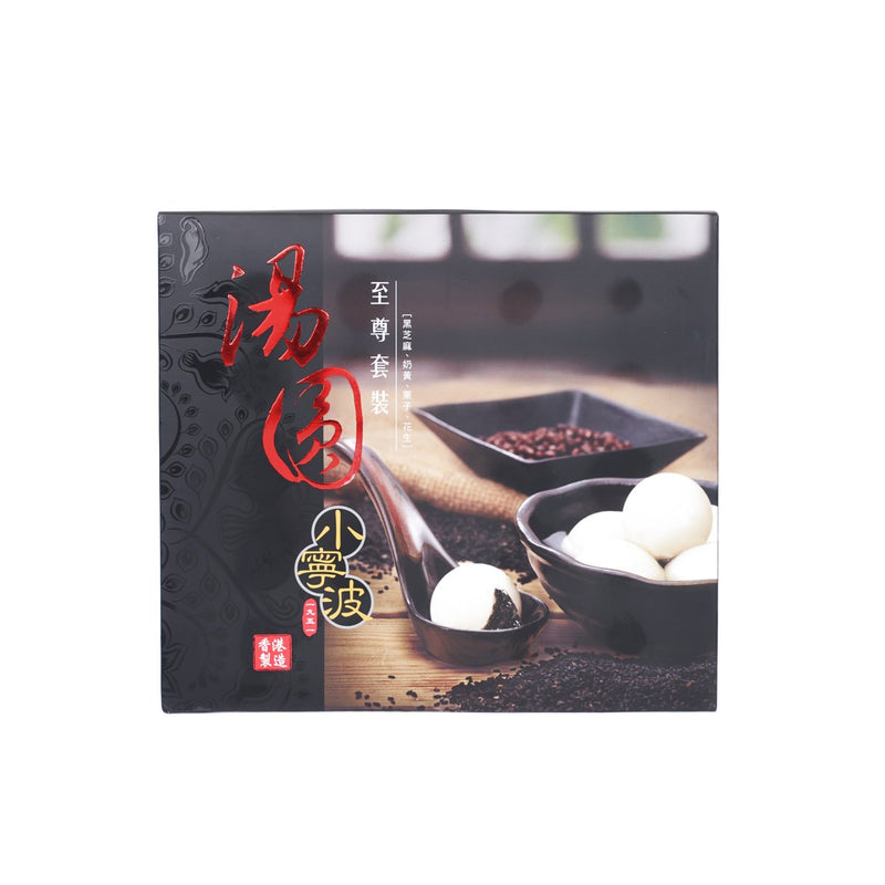 SIU NING BO Tong Yuen Premium Set  (300g)