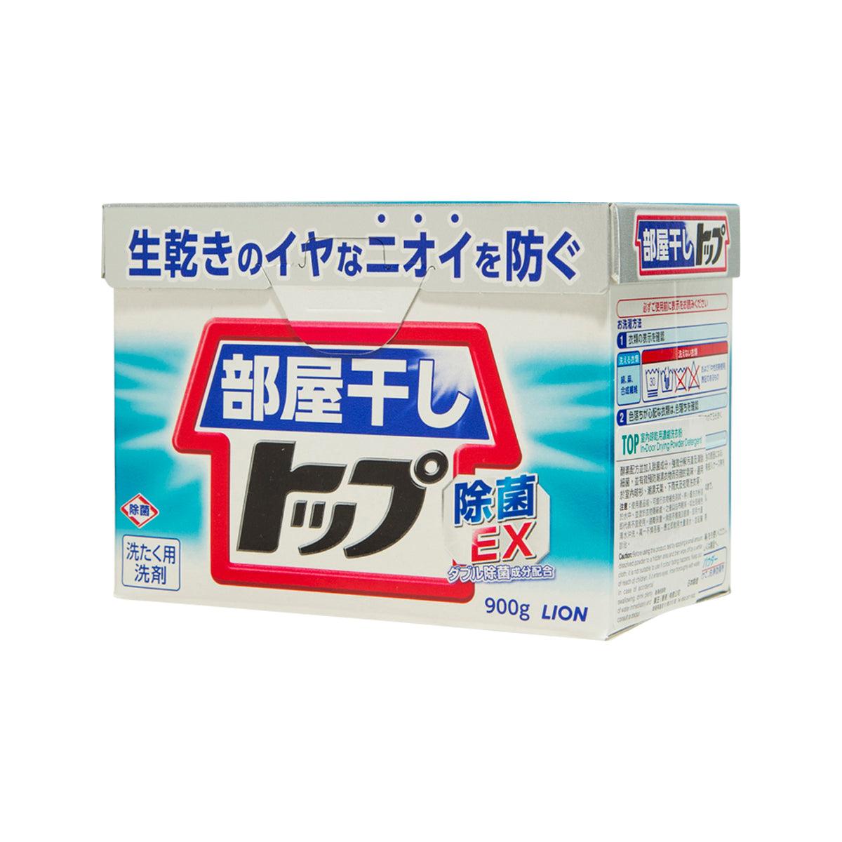 Indoor drying powder detergent box side view, 900g, LION