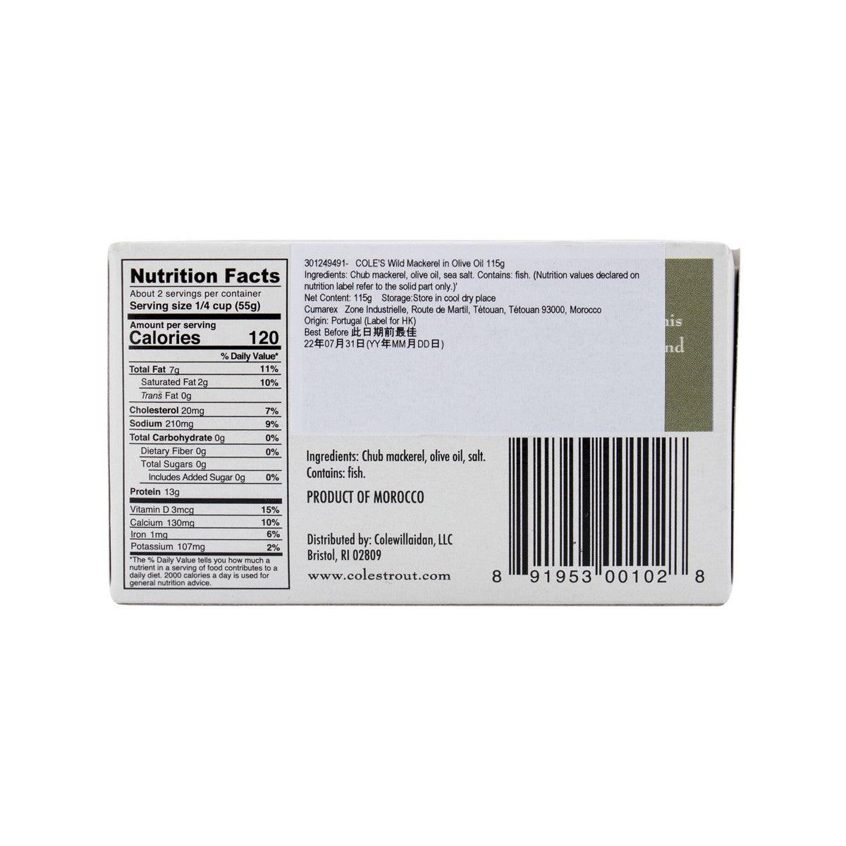 COLE'S wild mackerel in olive oil carton back with nutrition facts and barcode