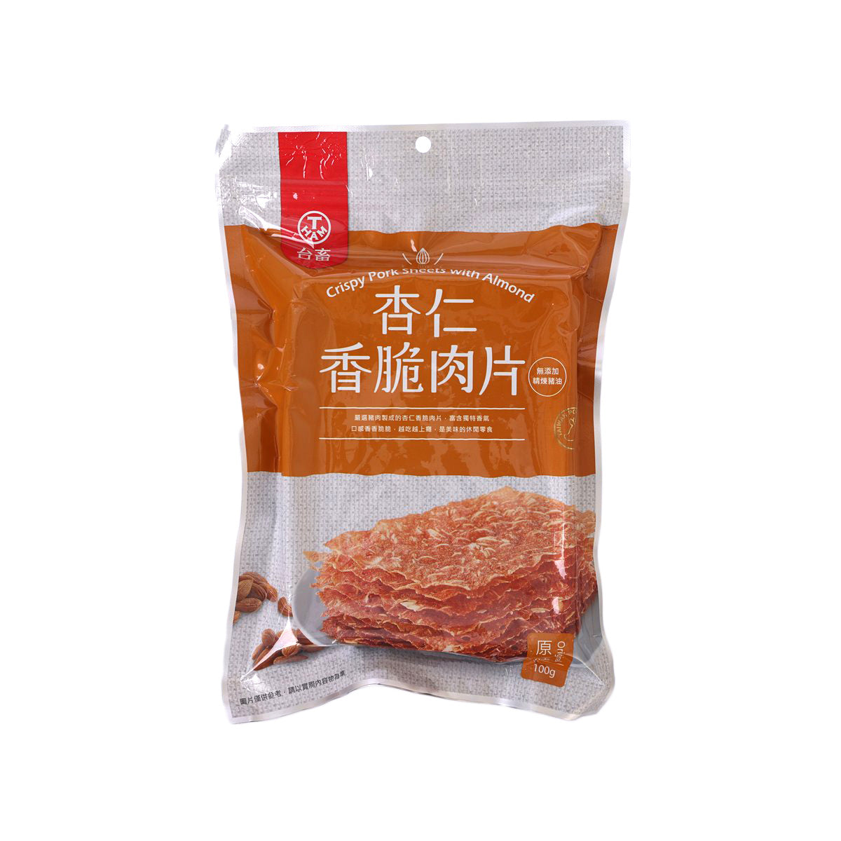 Crispy pork sheets with almond in orange sealed pouch, front label visible