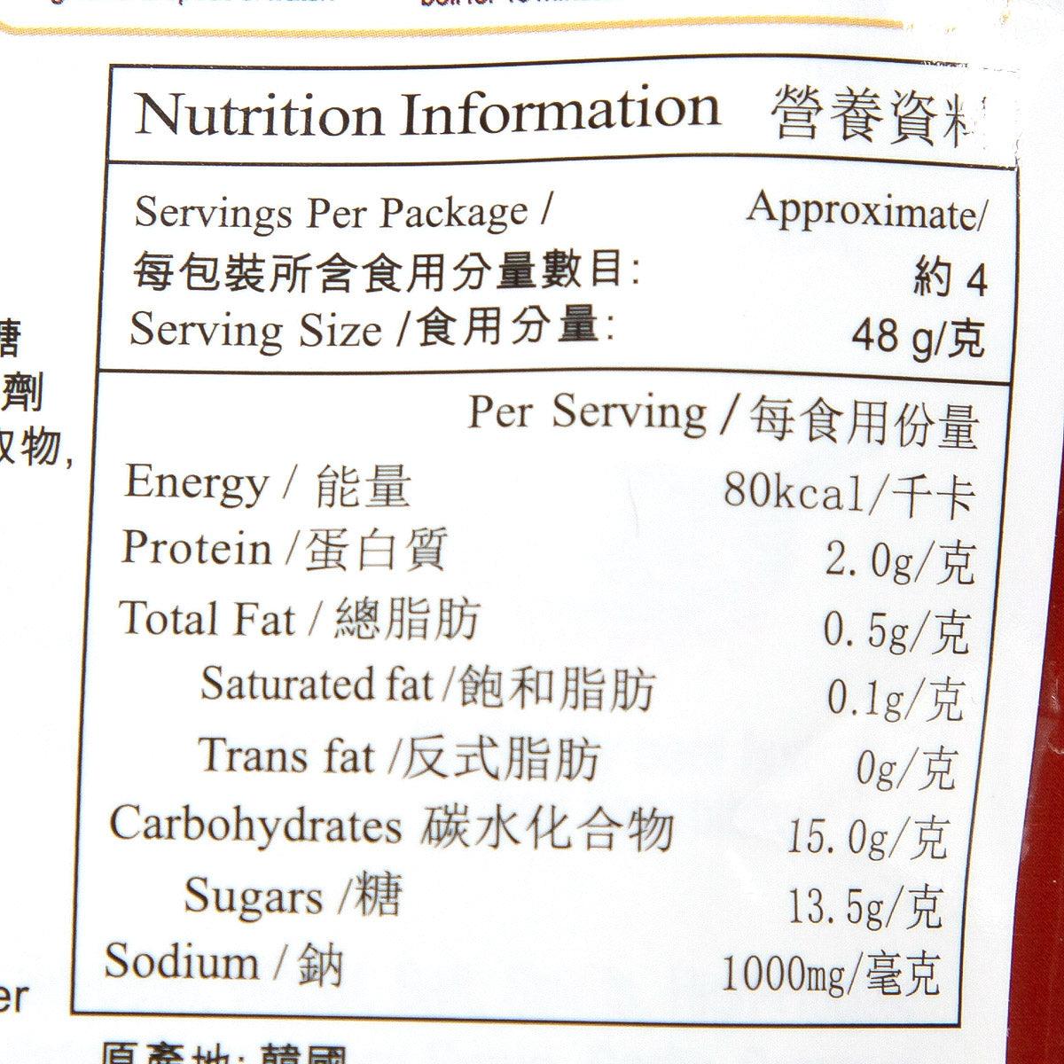 SEMPIO Korean BBQ sauce nutrition information label close-up