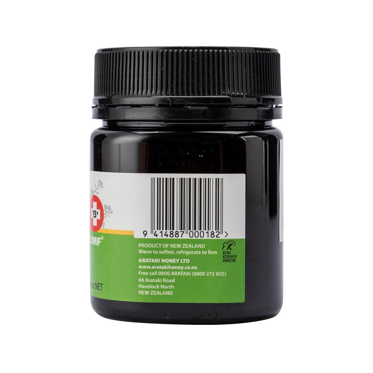 ARATAKI UMF15+ Manuka honey jar, 250g, barcode and back label