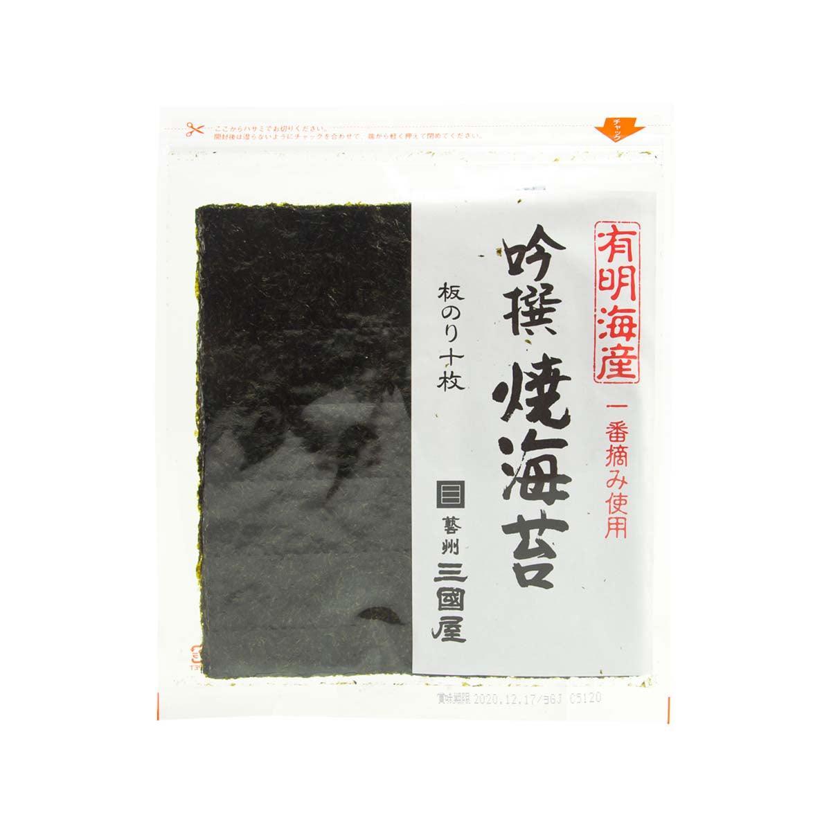 Roasted nori seaweed sheet pack in clear pouch with dark square seaweed.