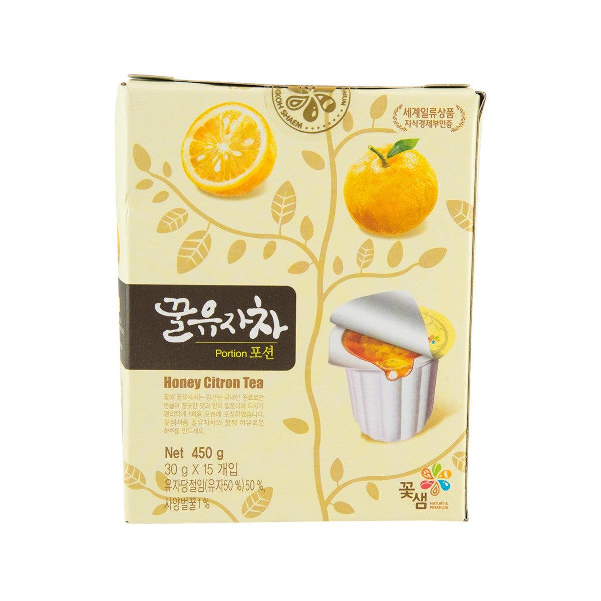 Honey citron tea portion pack box with teacup and citrus fruit graphics