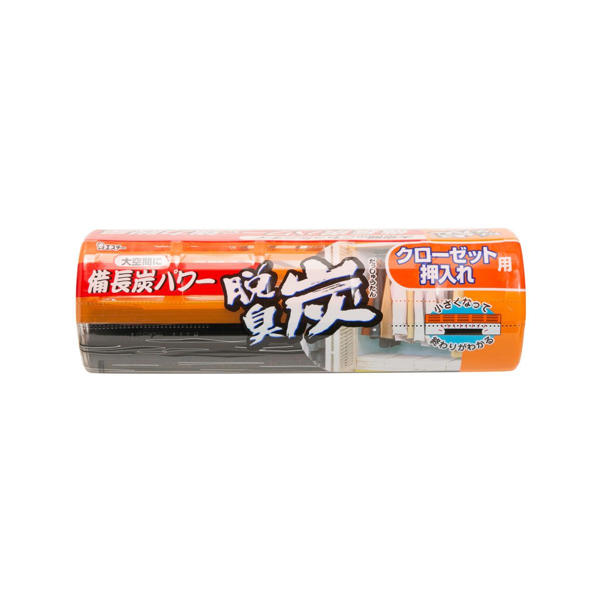 Orange and dark gray packaged closet deodorizer insert, plastic clamshell package.
