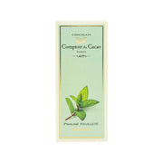 Mint praline chocolate bar, green package with leaf illustration