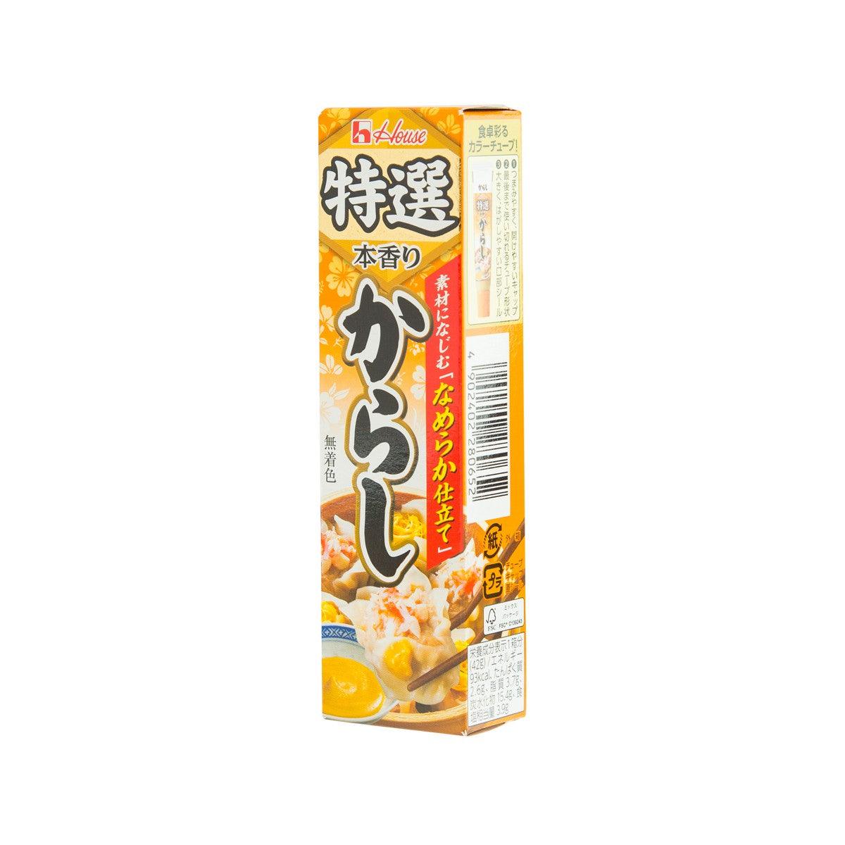 Mustard paste packet, side view with Japanese label and barcode panel