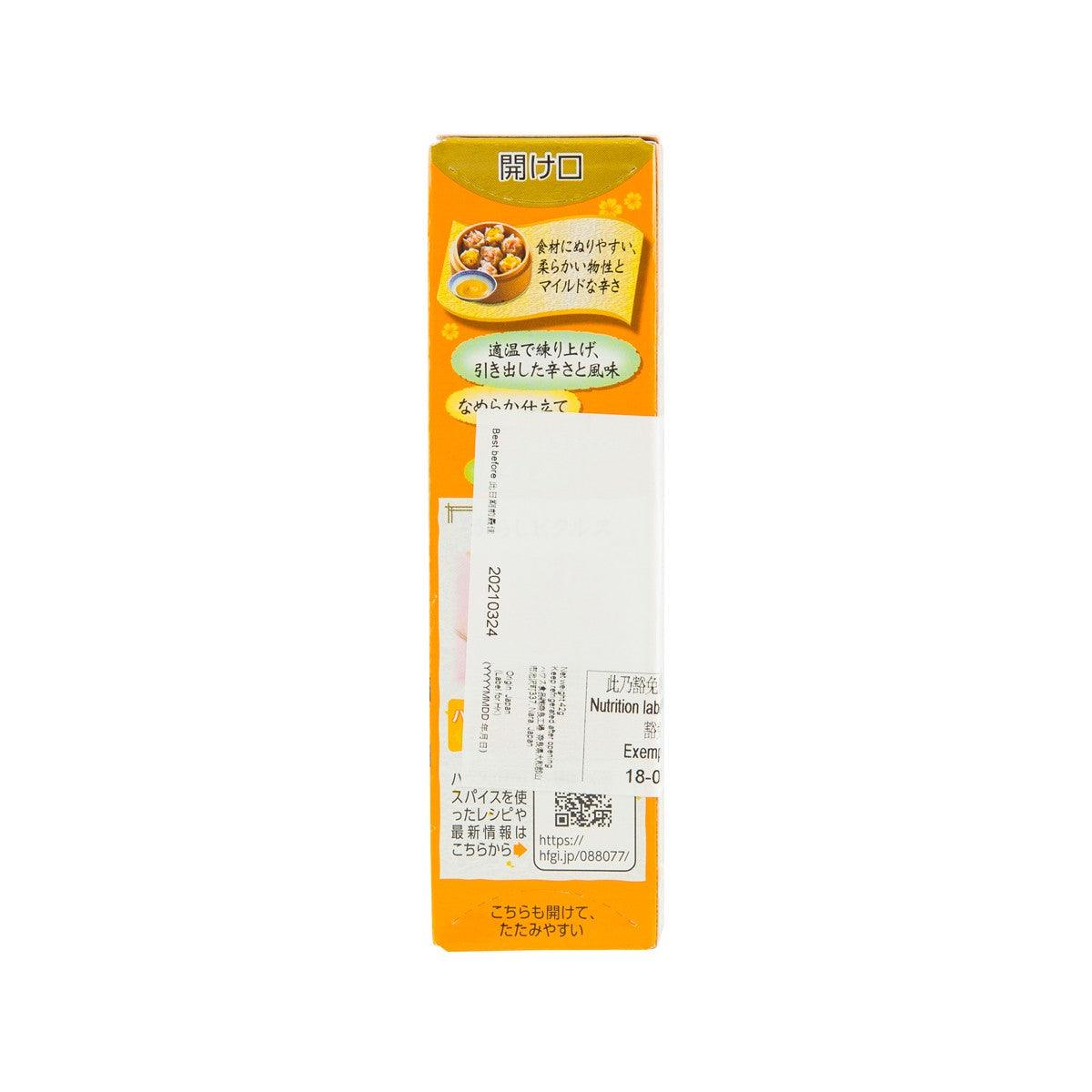 Mustard paste packet, back panel with nutrition table and ingredients text