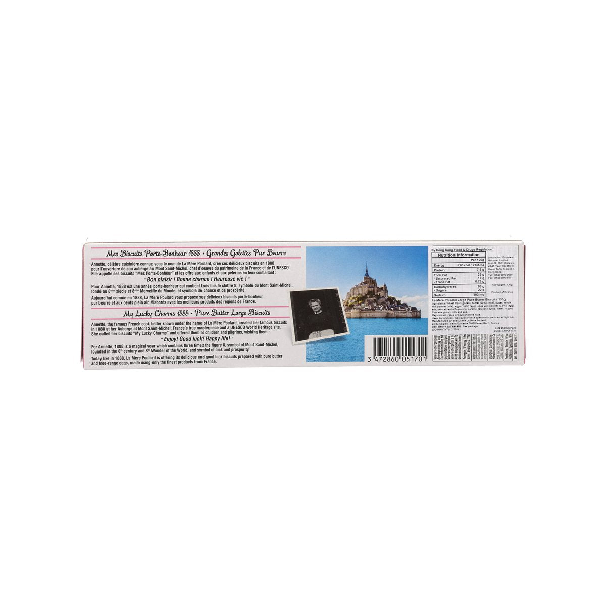 LAMEREPOULARD large pure butter biscuits box, back panel with nutrition and barcode
