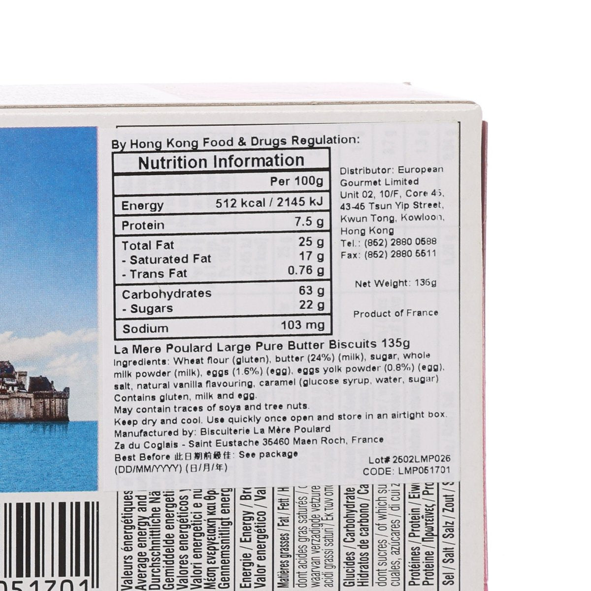 LAMEREPOULARD large pure butter biscuits box, close-up nutrition information and ingredients