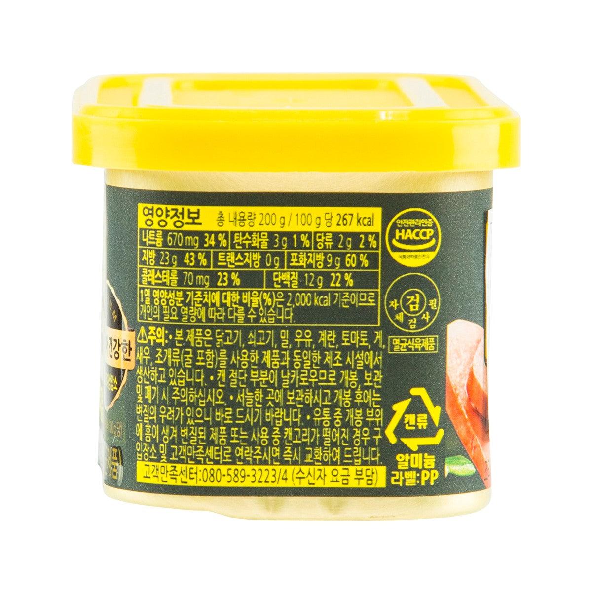DONGWON canned ham tub back label with ingredients and nutrition table