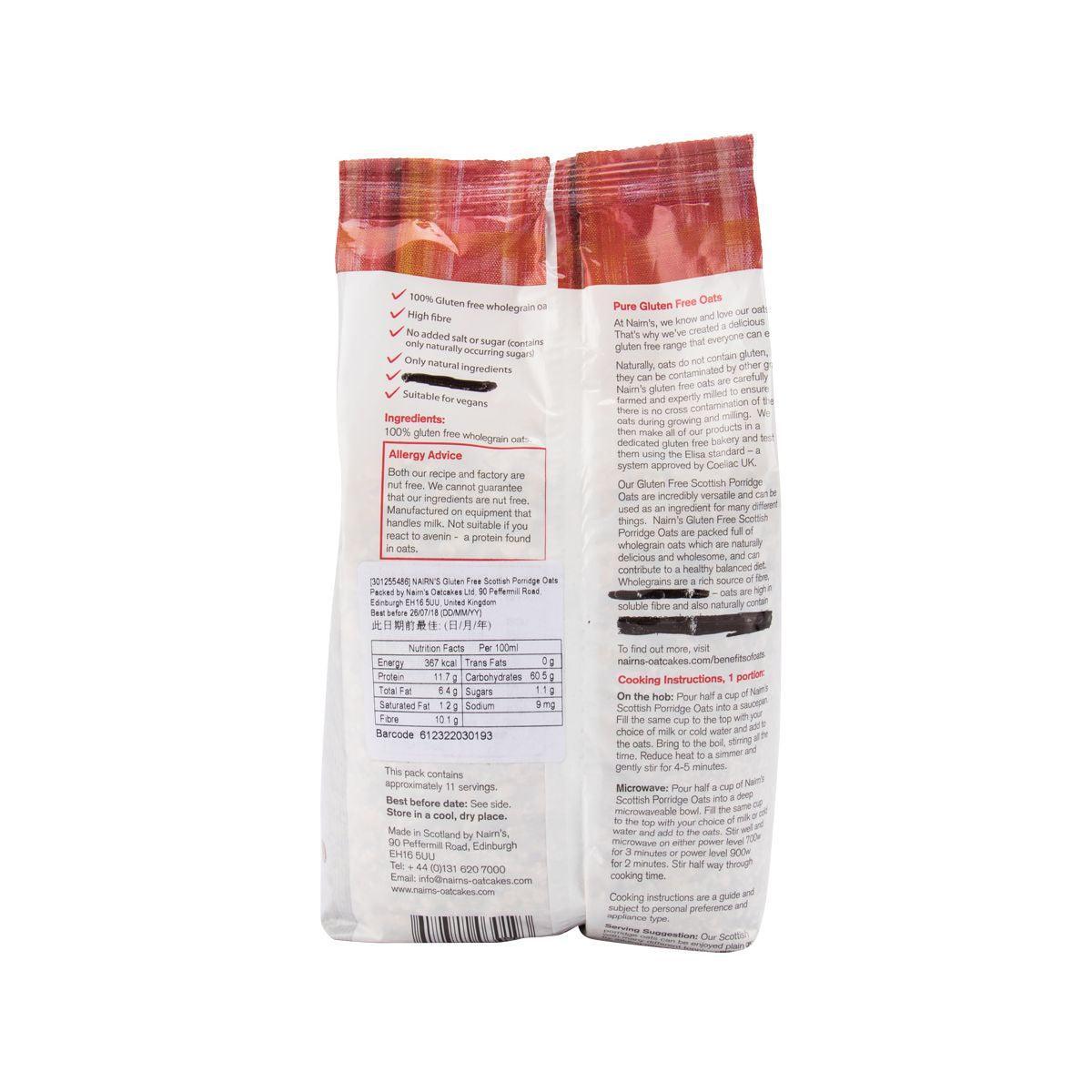 NAIRN'S gluten free oats pouch back with ingredient and nutrition panel