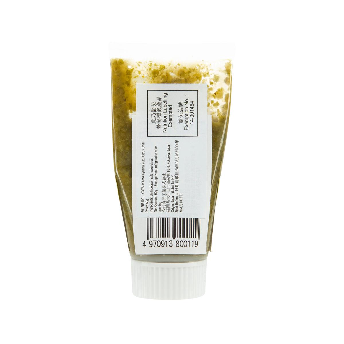 YOTSUYAMA citrus chili paste squeeze tube with nutrition info on back label