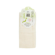 MARNA cotton body scrubber, beige textured cloth with hanging tag
