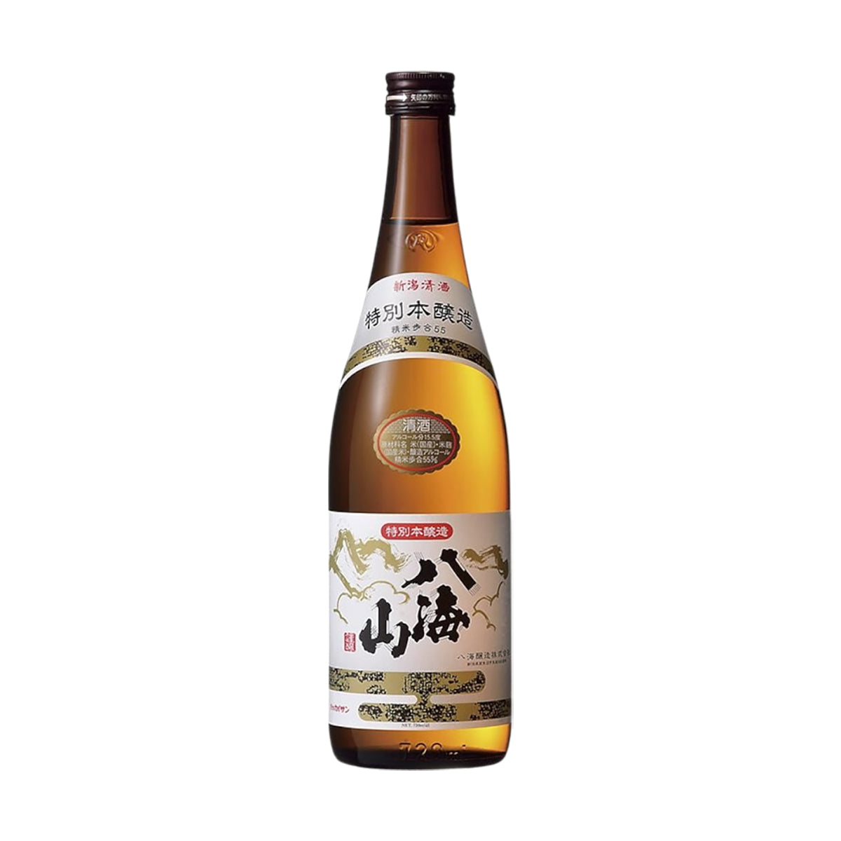 Amber sake bottle with dark cap, HAKKAISAN Tokubetsu Honjozo, 720 mL