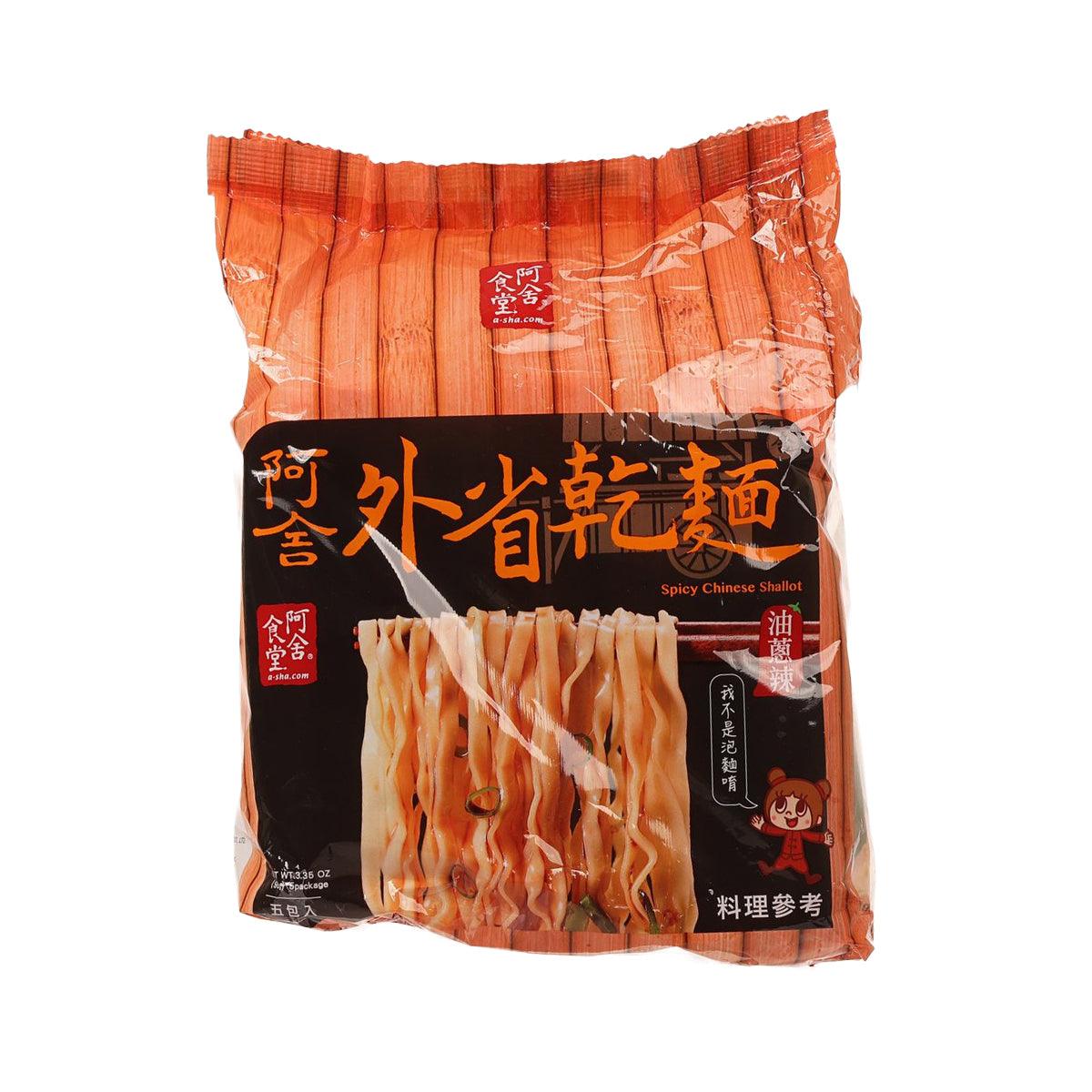 A-SHA spicy Chinese shallot ramen noodle pack, orange and black package