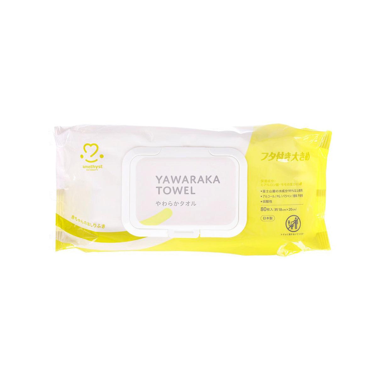 AMETHYST baby wipes pouch, white with yellow seal, 'YAWARAKA TOWEL' label