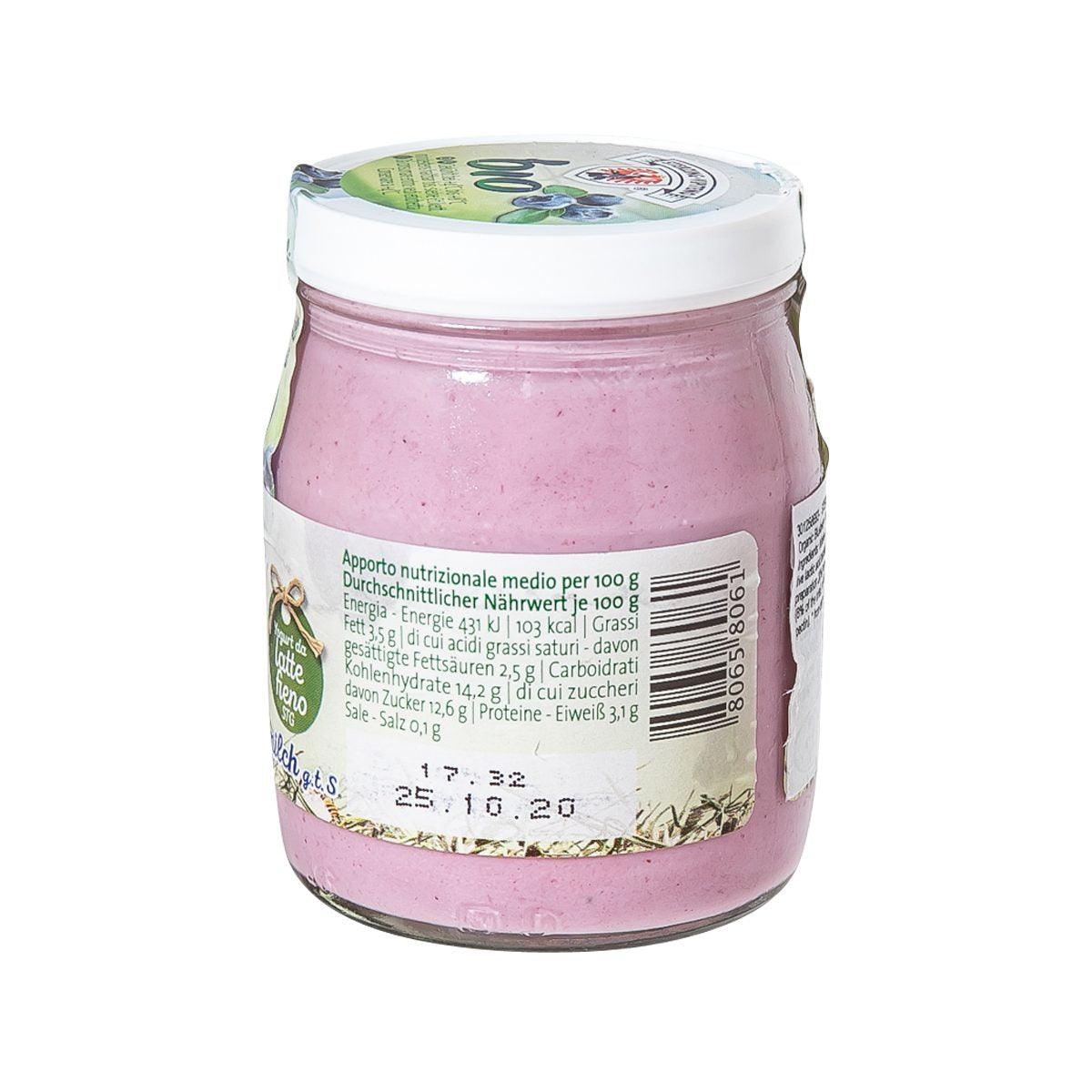 Organic blueberry yogurt jar, pink container with printed label and white lid