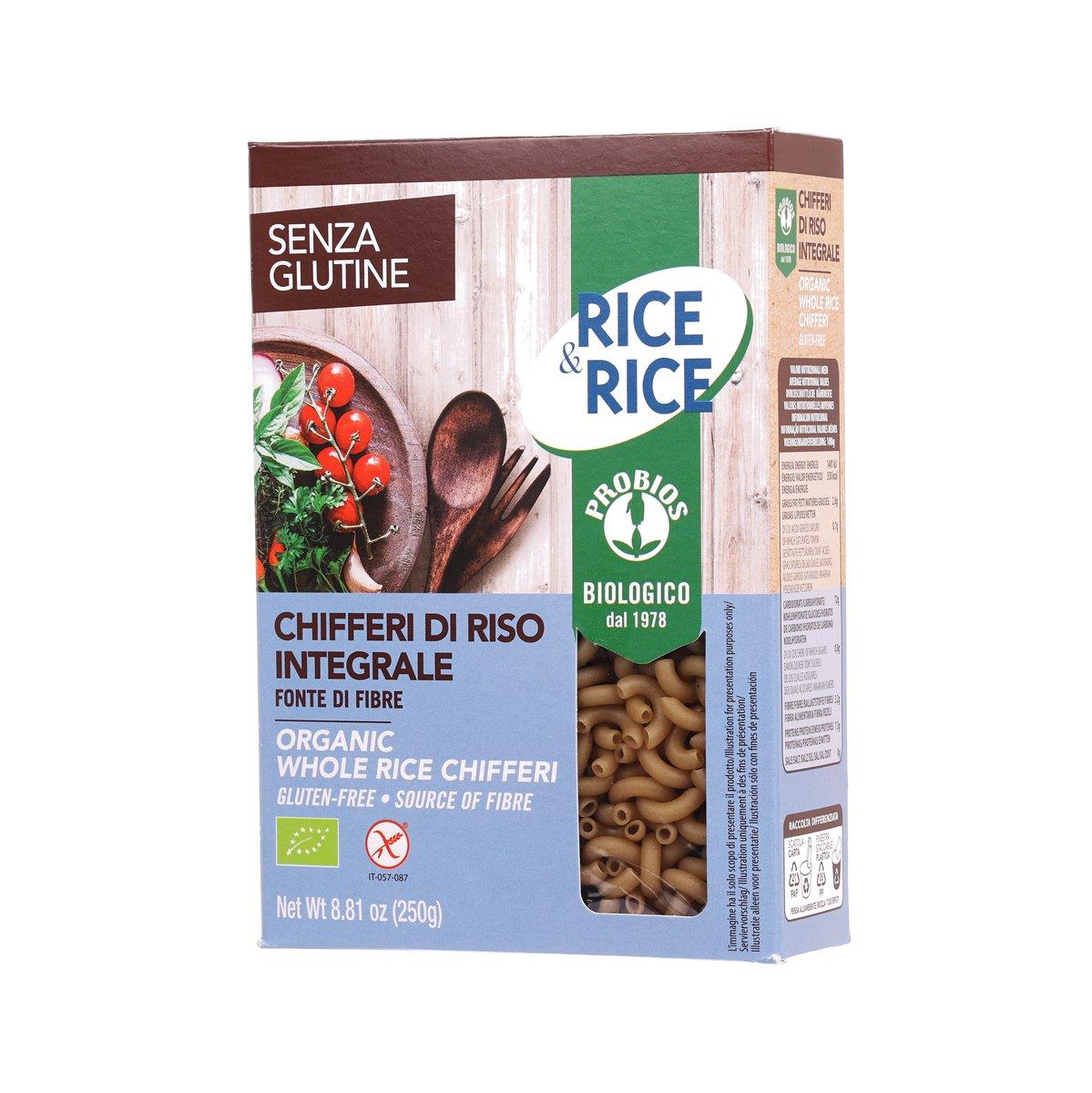 PROBIOS organic gluten-free whole rice pasta chifferi box, 250g, side view