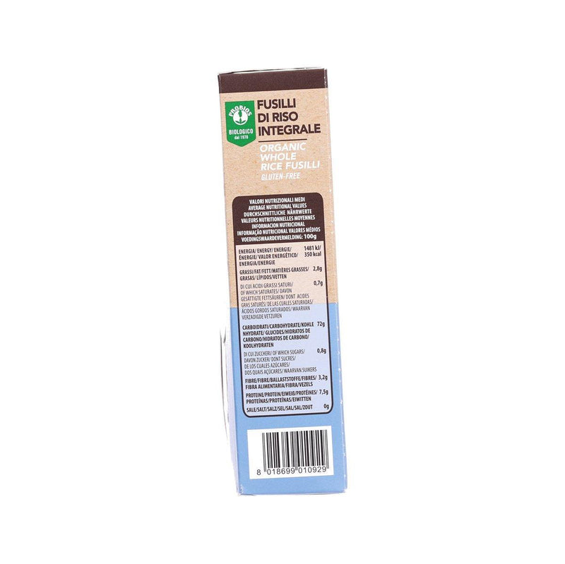 PROBIOS Rice & Rice Organic Gluten-Free Whole Rice Pasta - Chifferi  (250g)