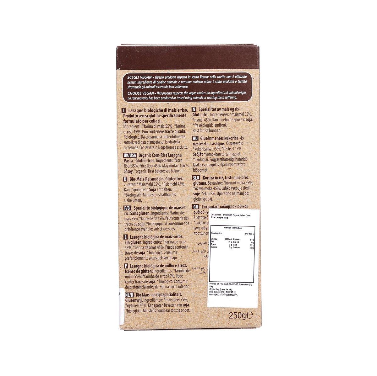 Gluten-free organic corn-rice lasagne box, back panel with ingredients and nutrition table