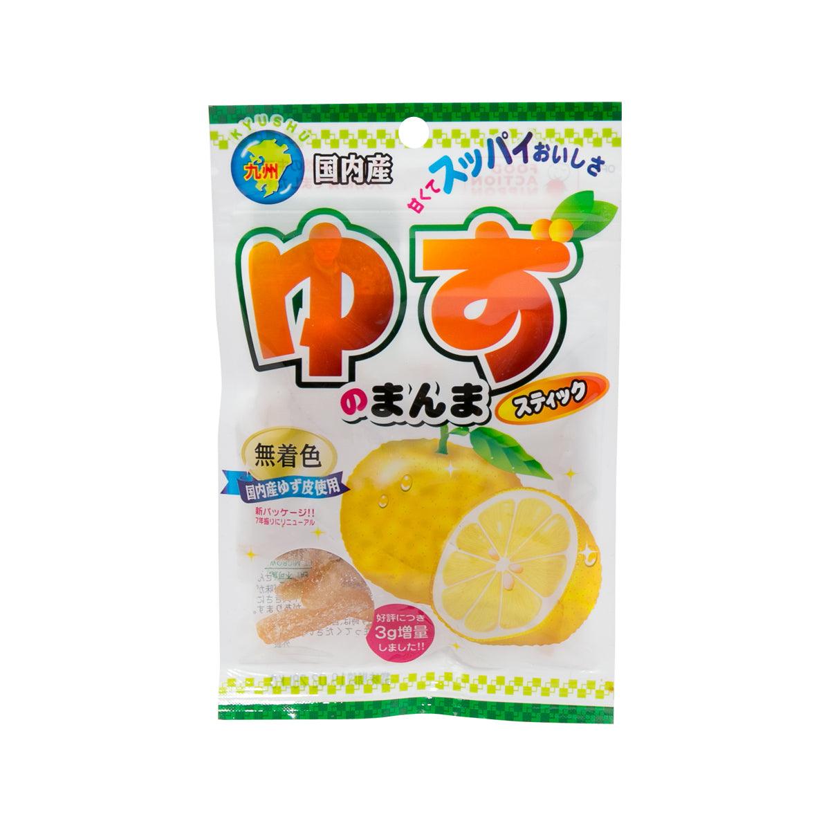 FUJII candied yuzu peel, sealed pouch showing lemon peel slices