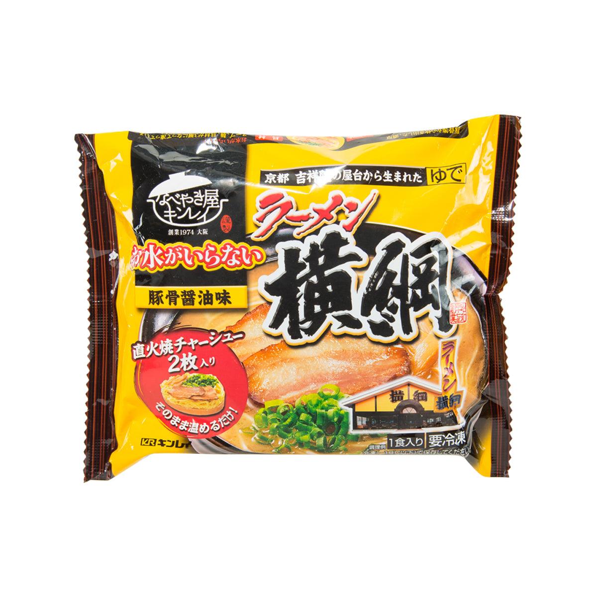 Instant ramen soup packet, yellow front with bold black lettering