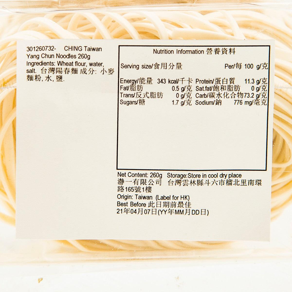 CHING Taiwan Yang Chun noodles nutrition facts label on packaging, yellow noodle strands