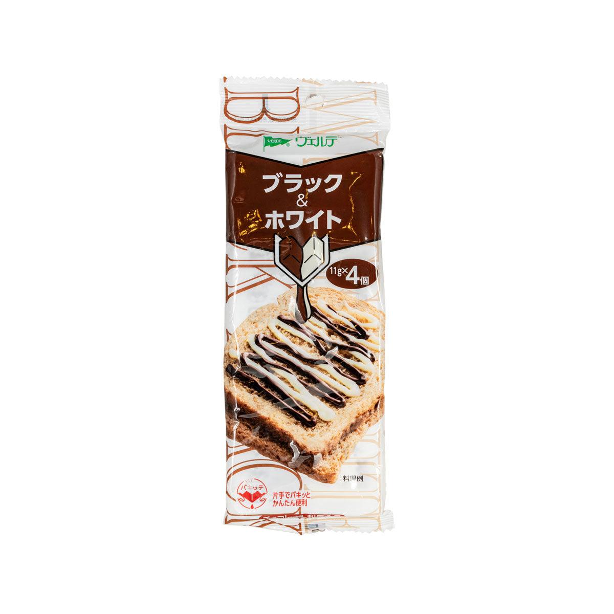 Chocolate spread pouch, black and white, 44 g