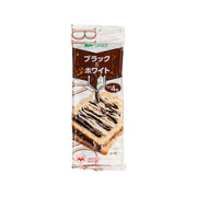 Chocolate spread pouch, black and white, 44 g