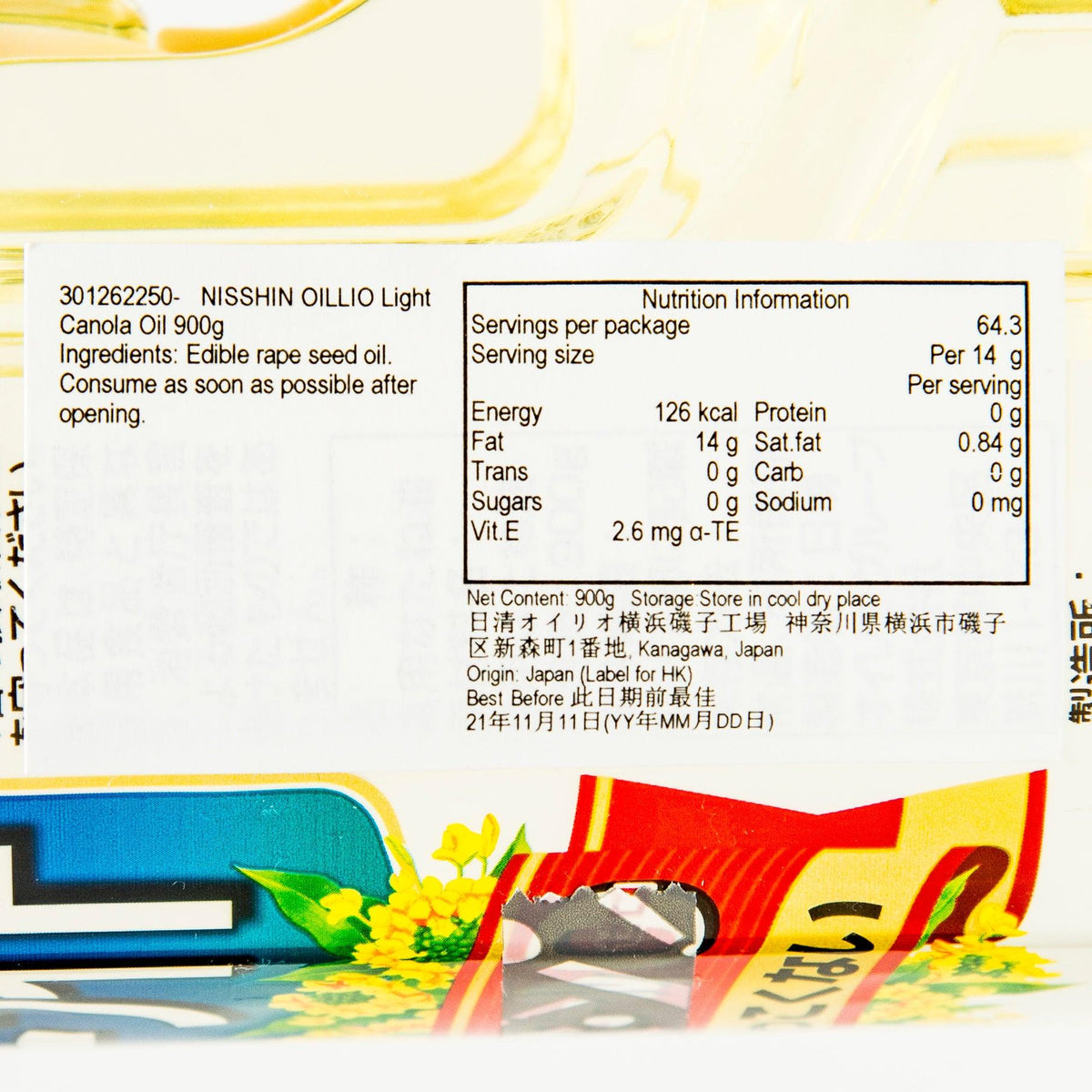 NISSHIN OILLIO Light Canola Oil 800g nutrition facts label close-up